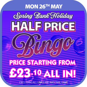 CBC_half_price_2605_webAPP
