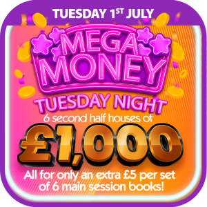 CBC_megamoney_july_webAPP