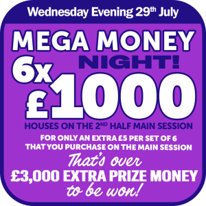 CBLP_mega money_2907_app