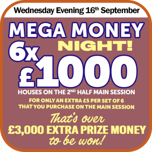 cblp-wed-eve-1609
